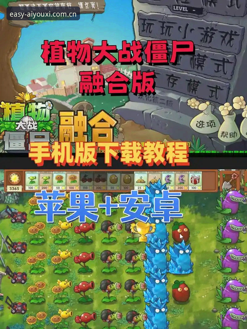 爱游戏赛事入口变更2025怎么样 爱游戏赛事入口变更2025详解:我的实际体验与修复指南