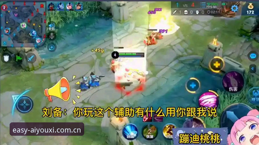 爱游戏旧版兼容登录失败使用技巧 爱游戏体育官网旧版登录失效自救指南:从版本差异到赛事入口的新链条